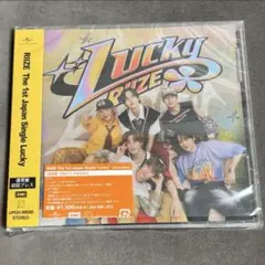 lucky