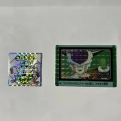 フック様 リクエスト 2点 まとめ商品