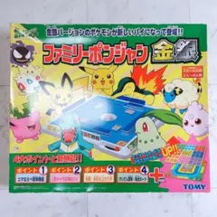 希少 トミー ファミリーポンジャン ポケモンAG - メルカリ