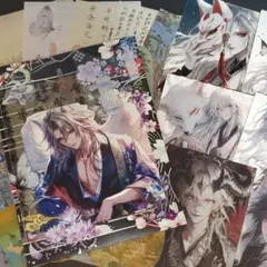 poyo☆彡おすそ分けファイル♡平袋 狐面の雅 【コンパクトサイズ】和風シリーズ