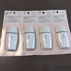 ⚠ましまろ様専用です⚠　化粧下地　メイクアップベース