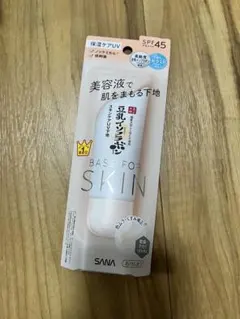 サナ　なめらか本舗　スキンケアUV下地　クリアベージュのサムネイル