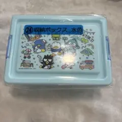 2026年最新】断捨離中です！の人気アイテム - メルカリ