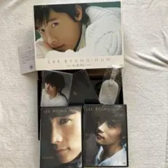 イ・ビョンホン/イ・ビョンホン L.B.H コレクターズ DVD-BOX〈初回…