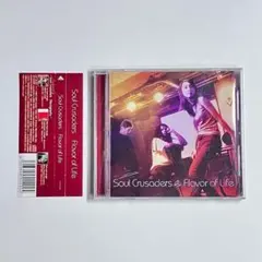 Soul Crusaders Flavor of Life 帯付　Giza 廃盤