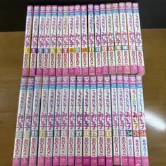 2025年最新】こっちむいて！みい子 全巻の人気アイテム - メルカリ