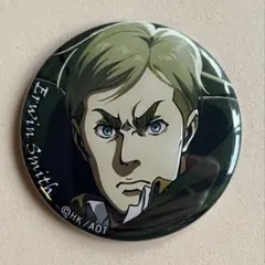 【進撃の巨人】缶バッジコレクションPart2 〈エルヴィン〉