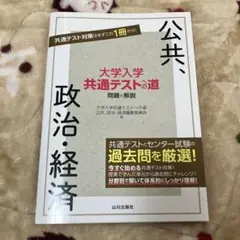 ドラゴン太郎様 リクエスト 3点 まとめ商品