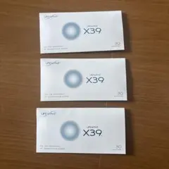 ライフウェーブ×39 京都城陽のエステサロン Mei & T's style / LIFEWAVE（ライフウェーブ）X39