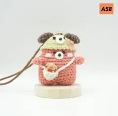 A58 コード付きあみぐるみ（クマ✕ワンコ）のサムネイル