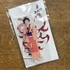 SnowMan【深澤辰哉/お丸】アクリルスタンド(滝沢歌舞伎ZERO2022)