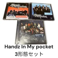JO1 Handz In My Pocket 3形態セット