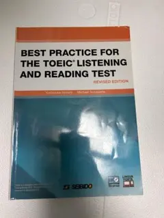 BEST PRACTICE FOR THE TOEIC LISTENING