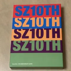 SexyZone SZ10TH 〈初回限定盤B〉 アルバム CD＋DVD