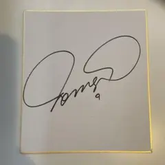 Item thumbnail for item a9be4d7f-9714-4c92-9545-f6fbf888bffa