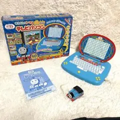 2026年最新】きかんしゃトーマステレビパソコンの人気アイテム - メルカリ