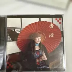 香澄 KAZUMI 恋唄 CD