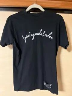 1PIU1UGUALE3 RELAXのサムネイル