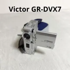 2026年最新】Gr-dvx7の人気アイテム - メルカリ