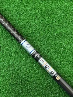 Item thumbnail for item 65f51ec8-5944-4954-bfc5-4d15c04903cf