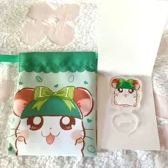 ハム太郎　かぶるくん　巾着　アクリルスタンド　セリア　ダイソー　新品