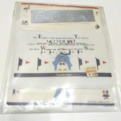 平成レトロ 新品未使用 タキシードサム レターセット レア 1991年