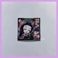 5-21 胡蝶カナエ ⭐️ にふぉるめーしょん 鬼滅の刃ディフォルメシール 5