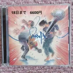 2026年最新】moroha ivの人気アイテム - メルカリ