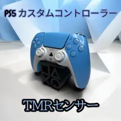 冬*読様 PS5 コントローラー DualSense TMRセンサー　ブルーホワ