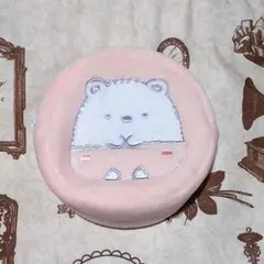 すみっコぐらし　ポーチ　しろくま