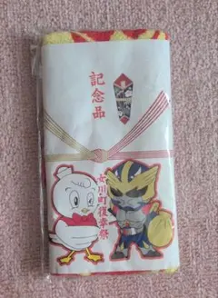 Item thumbnail for item f24e48c1-1586-4b08-8f75-822c95558afc