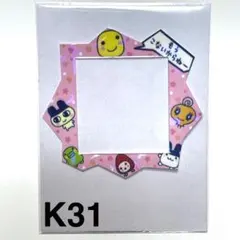 s✩︎様 リクエスト 2点 まとめ商品