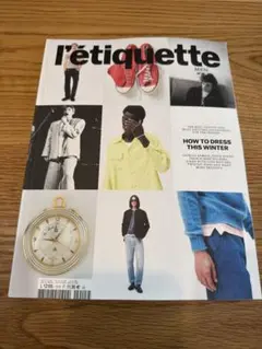 l'étiquette magazine Men No.15 2025秋冬最新刊