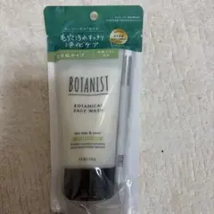 BOTANIST BOTANICAL FACE WASH 120gのサムネイル