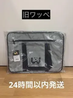 2026年最新】ワールドペガサス スクバ 紺の人気アイテム - メルカリ