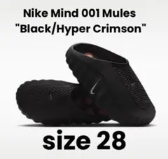 Nike Mind 001 Mules