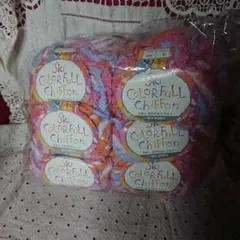 Item thumbnail for item 82196352-e171-417e-bb38-4d5ebdd738f6