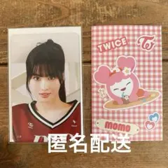 TWICE オフラインくじ 参加賞 クリアトレカ モモ