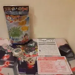 Item thumbnail for item ad80cba5-13c7-498a-ae06-e917d7a7e4e2