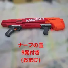 トイガン NERF M1887モデル ナーフ銃 リアルカート フェイクウッド