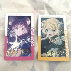 プロセカ　エピカ　26C 箔押し 鳳えむ　鏡音リン