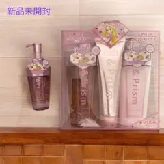 【限定品】&Prism リミテッドセット ダイヤモンドシャンプー& ヘアオイル