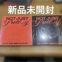 izna NOT JUST PRETTY 新品 未開封アルバム 2枚セット