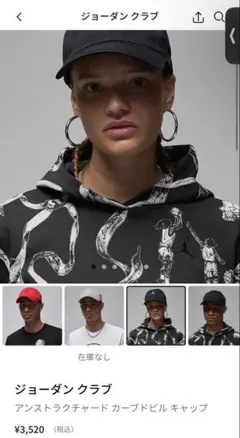 Item thumbnail for item 4b88bf65-ca71-4809-9a96-26d6d3024b44