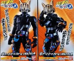 Item thumbnail for item 90b2fdca-189d-4a56-ab93-0bf179401241