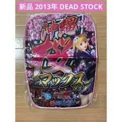 Item thumbnail for item a3cd0628-a522-4f87-9d61-7a8603414638