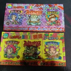 Item thumbnail for item aba9d28b-074a-43db-af18-f84442557fdc