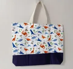 レッスンバッグ　保育園バッグ　幼稚園バッグ　ハンドメイド　大きめ学校バッグ