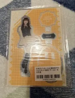 ハル様 リクエスト 3点 まとめ商品