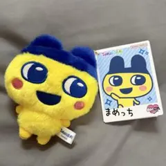 たまごっち ぬいこれ まめっちのサムネイル